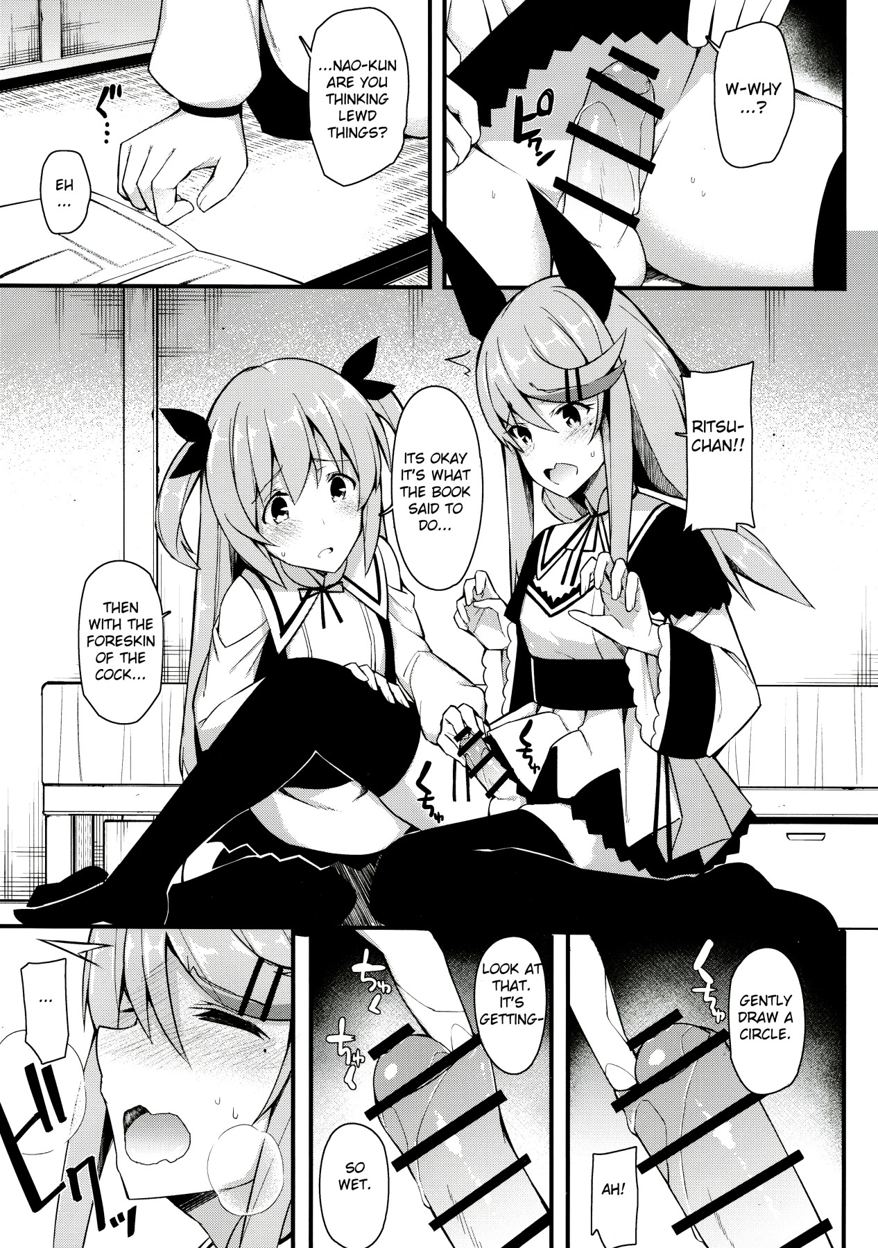 Hentai Manga Comic-If I Let Out a Sound We'll Get Caught!-Read-8